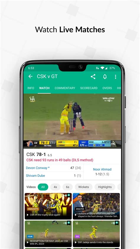 Cricbuzz APK for Android Download .